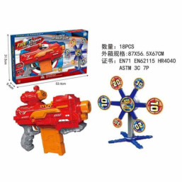 GUN | ELECTRIC REPEATER SOFT BULLET GUN 2